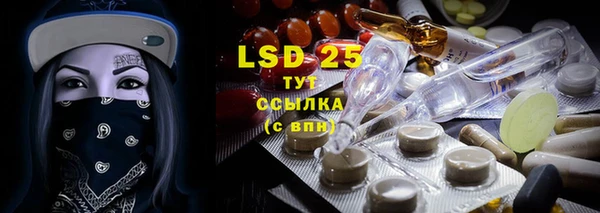 ECSTASY Беломорск