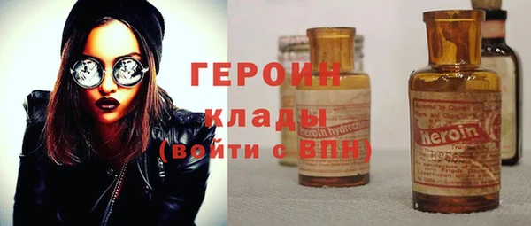 ECSTASY Беломорск