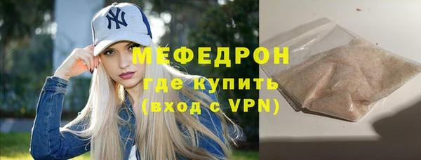 шишки Богданович