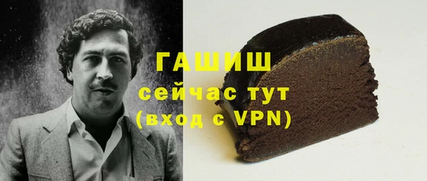 ECSTASY Беломорск