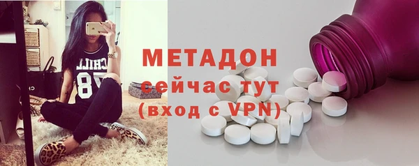 ECSTASY Беломорск