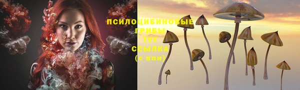 герыч Белоозёрский