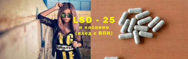 ECSTASY Беломорск