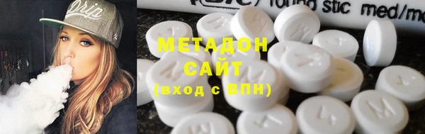 герыч Белоозёрский