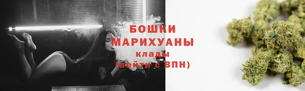 ECSTASY Беломорск