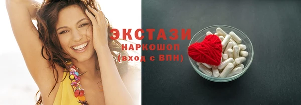 шишки Богданович