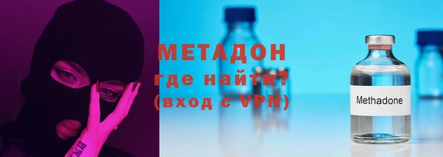 бошки Белокуриха
