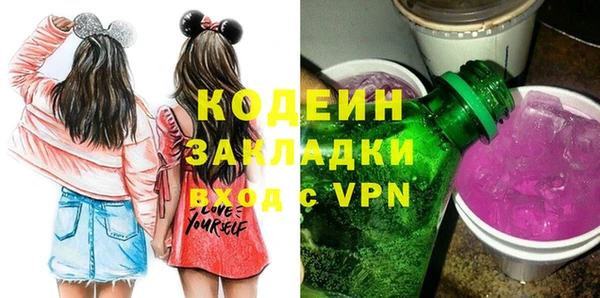 ECSTASY Беломорск