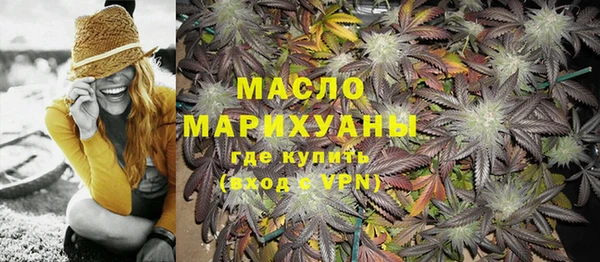 ECSTASY Беломорск