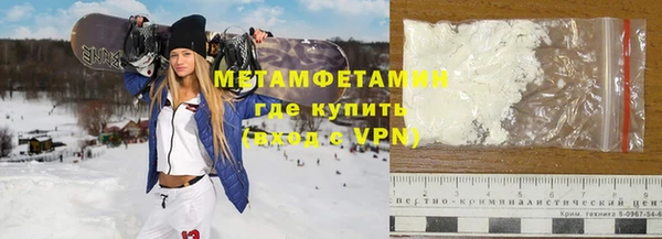 ECSTASY Беломорск