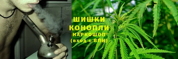 ECSTASY Беломорск