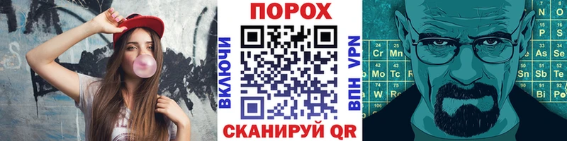 Первитин мет  Купить закладки  Лаишево 